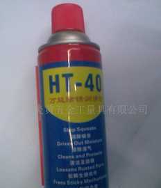 防繡劑價格_防繡劑廠家_世界工廠網產品信息庫