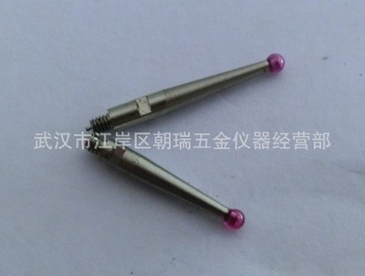 【大量現(xiàn)貨批發(fā)杠桿表測(cè)頭,杠桿表紅寶石測(cè)頭,螺紋1.4/1.6/1.8/2.0】?jī)r(jià)格,廠(chǎng)家,圖片,其他量具量?jī)x,武漢市江岸區(qū)朝瑞五金儀器經(jīng)營(yíng)部-