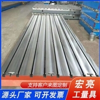 鑄鐵平臺 特性、應用與價格分析