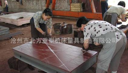 好品質(zhì)的鑄鐵平板 4.5m*2.5m非常規(guī)尺寸定制，來(lái)圖或?qū)T設(shè)計(jì)，量具專家